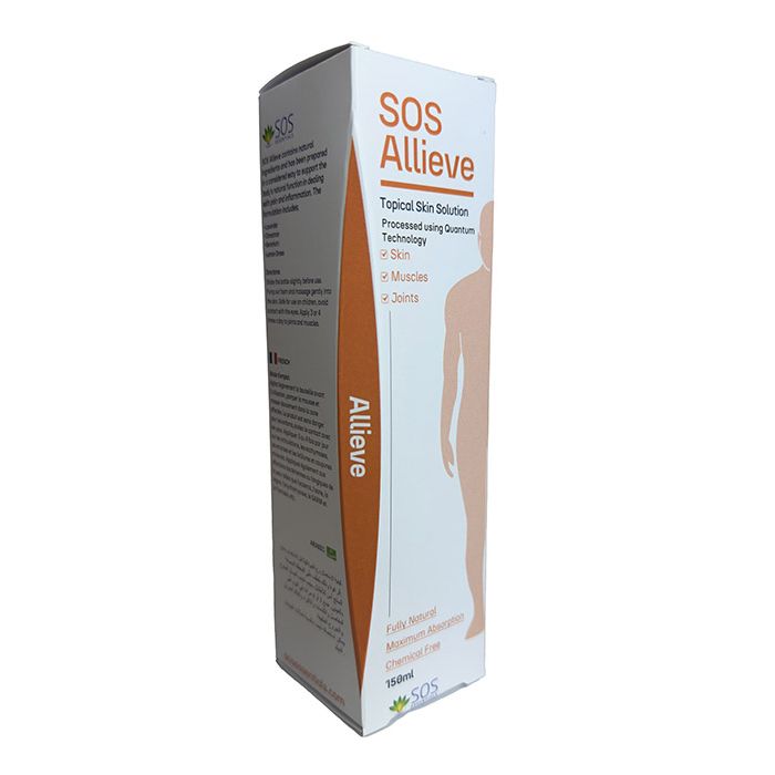 SOS Allieve